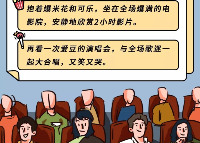 哪一年疫情（哪一年疫情结束）