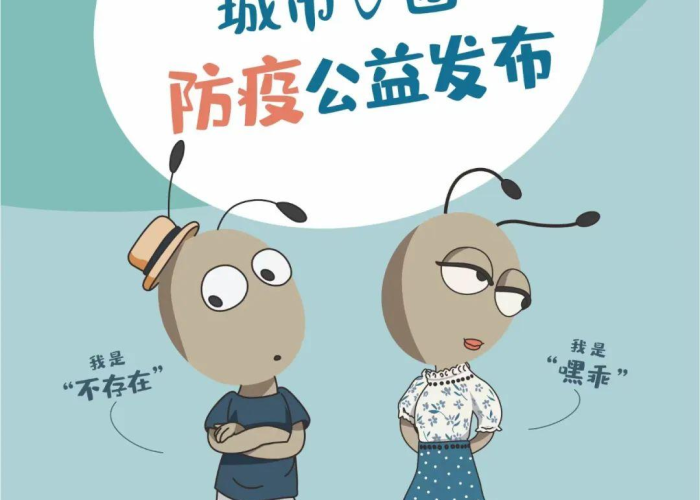 疫情最新动态全国（疫情最新消息病例全国）