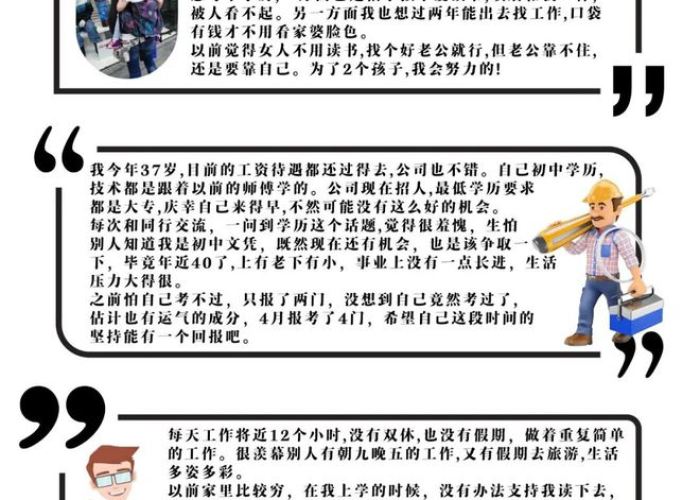 疫情期间国家有补贴吗（疫情期间有补贴6000元吗）