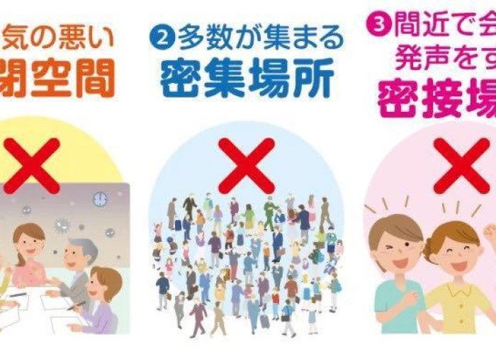 2020年疫情新生儿数量（疫情2020出生人口）