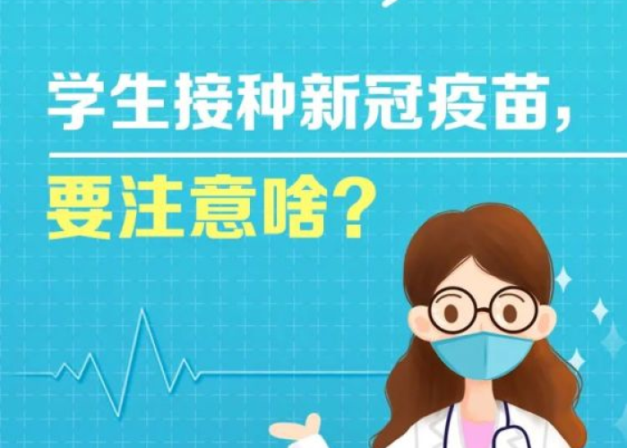 疫情何时止（疫情何吋才能结束）