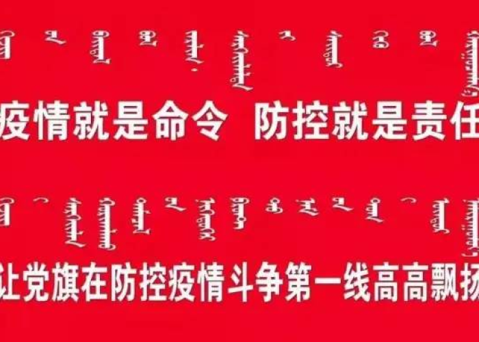 关于疫情温暖人心的文案（疫情温暖文字）
