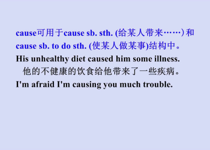 疫情解封短句（疫情解封短语）