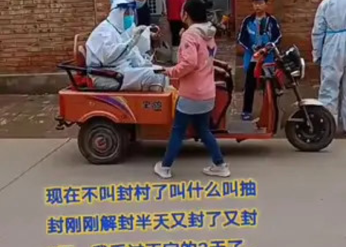 疫情什么时候能过去呢（疫情什么时候可以过去?）