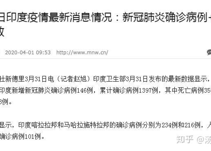 疫情什么时候能过去呢（疫情什么时候可以过去?）