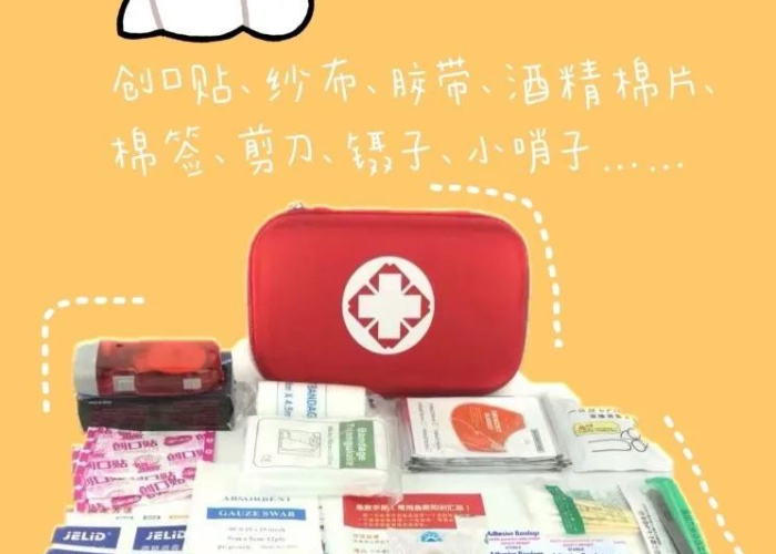 疫情期间需备生活用品（疫情期间需要的生活用品）