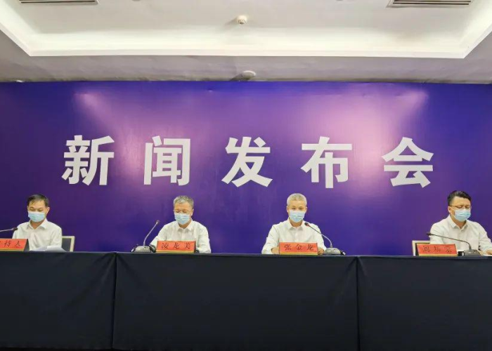 新冠疫情最新动态新闻发布会（新冠疫情最新动态新闻发布会内容）