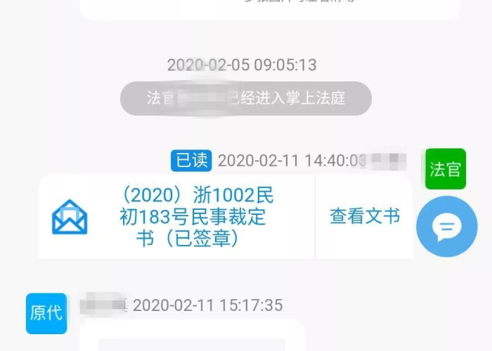 19年疫情物业费减免政策（19年疫情物业费减免政策文件）