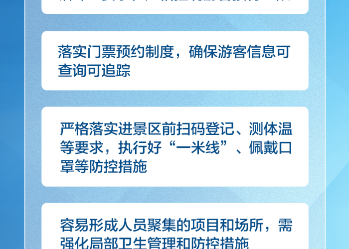 新冠疫情真的有人故意散毒吗（新冠疫情真的有人故意散毒吗知乎）