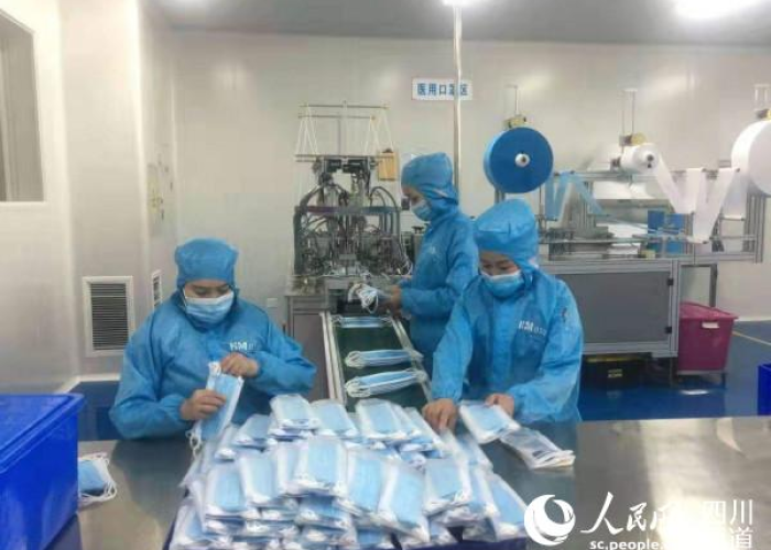 疫情结束口罩厂怎么办（疫情结束后口罩厂怎么办）