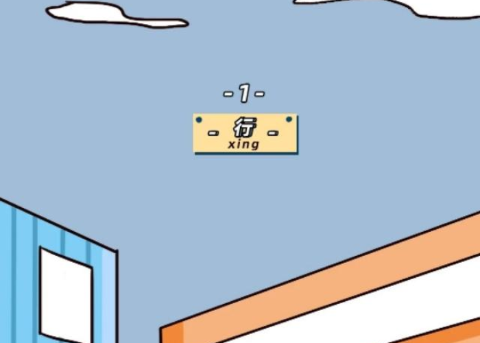 疫情结束后时间越来越快（疫情结束估计）