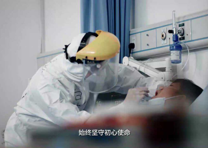 重庆疫情宣传片（重庆疫情视频）