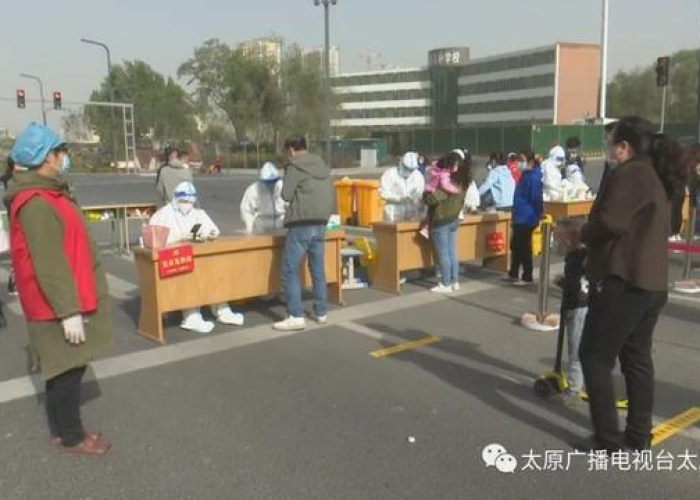 第三轮新冠疫情最新消息（第三轮核酸检测开始了吗）