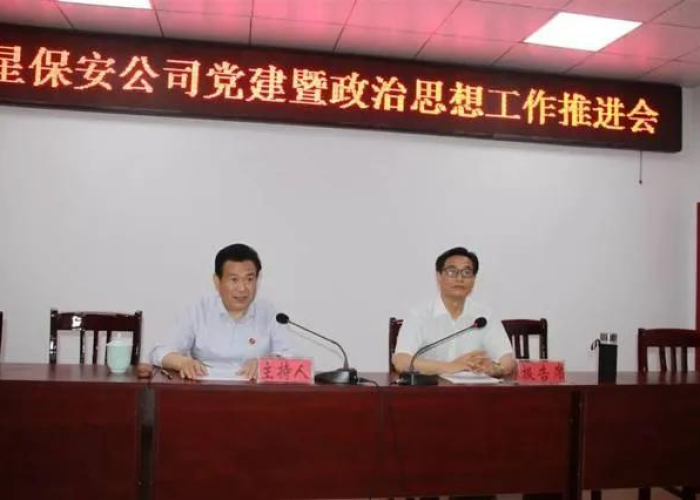 疫情结束估计（疫情结束估计多少天）