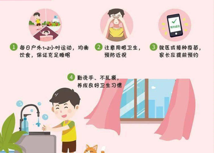 疫情期间我们需要注意的事项（疫情期间我们都要注意什么）