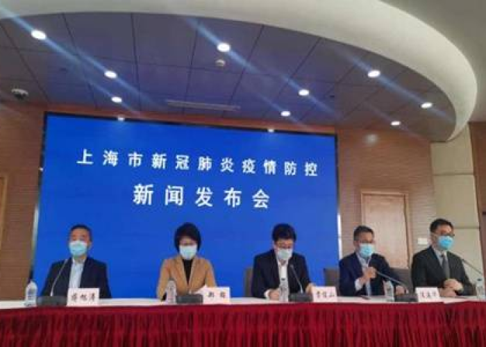 上海疫情最初爆发情况（上海疫情爆发时间）