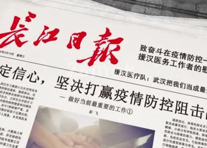 疫情主题视频素材（2021抗击疫情视频素材30秒）