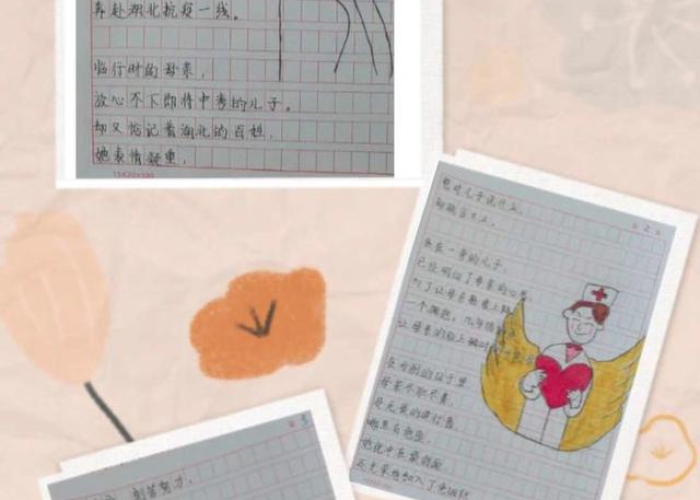 中国疫情故事怎么讲好听（讲讲中国疫情故事）