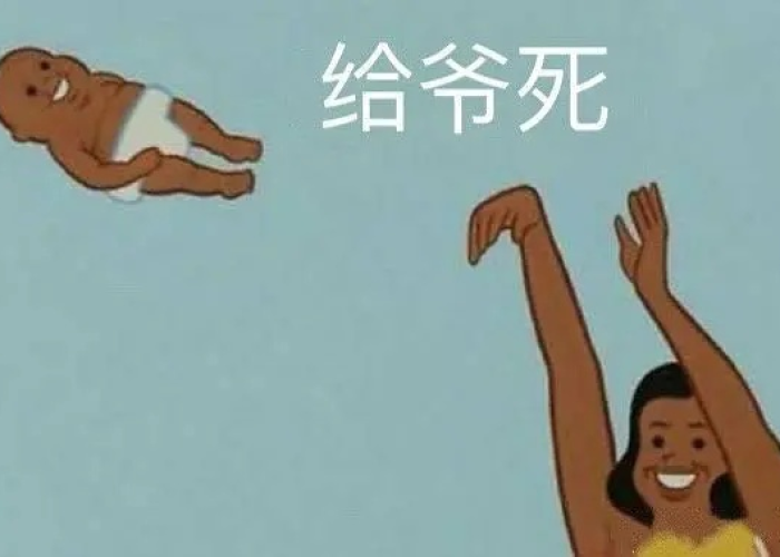 疫情放开了搞笑（疫情放我出去表情包）