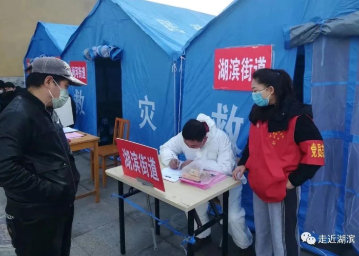 抗击疫情小百科（抗击疫情小知识有哪些）