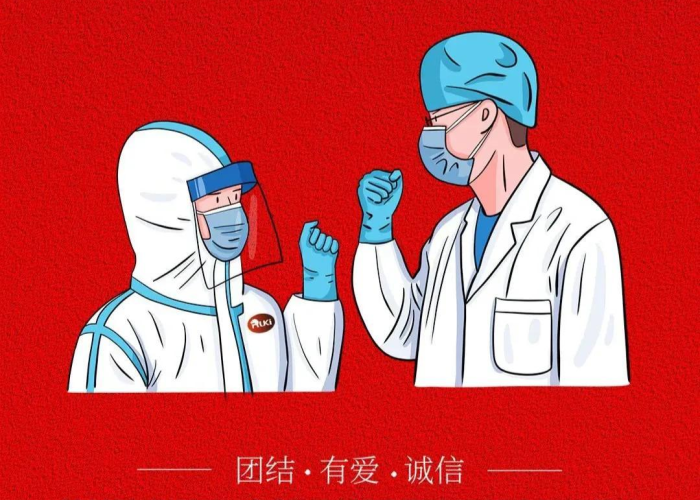 抗击疫情小百科（抗击疫情小知识有哪些）