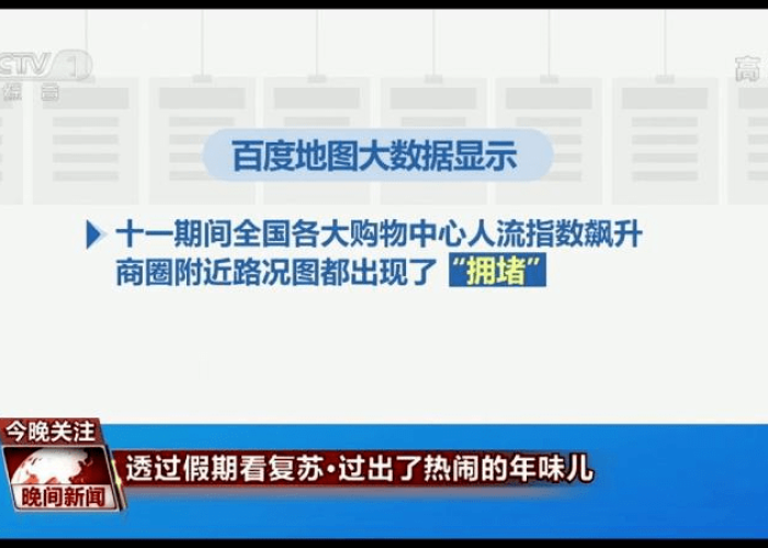 丁香园疫情图实时播报（丁香园疫情最新报告）
