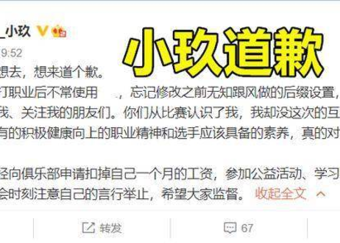 疫情志愿者工作内容概括（疫情志愿者工作内容概括50字）