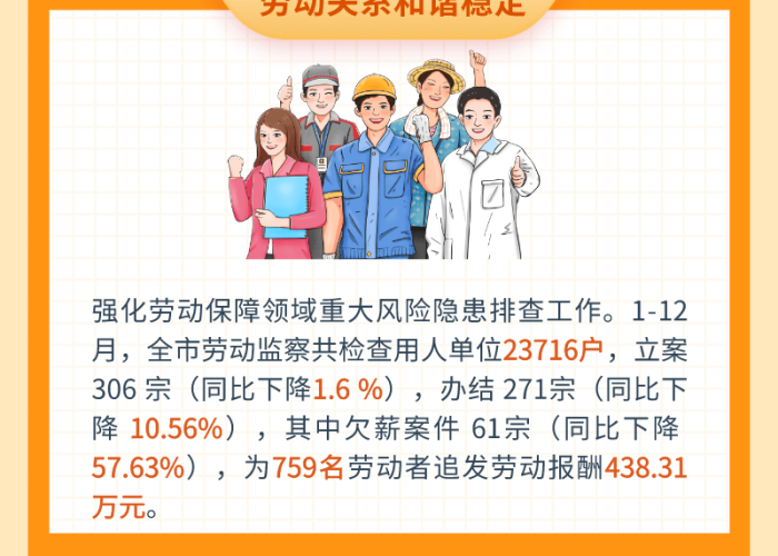 跟疫情有关的温暖人心的事迹（和疫情有关的温暖）