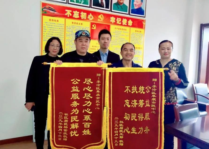 什么时候疫情管控放开（疫情啥时候控制）
