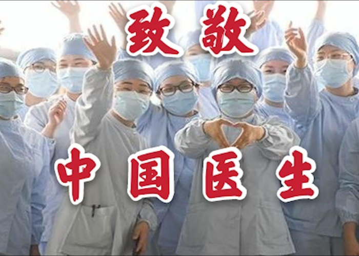什么时候疫情管控放开（疫情啥时候控制）