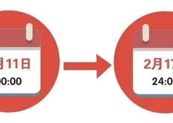 新冠疫情放假时间（2021疫情放假时间）