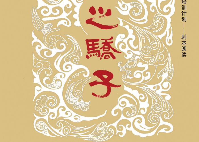 三年级关于疫情文章的朗读（三年级疫情朗诵）