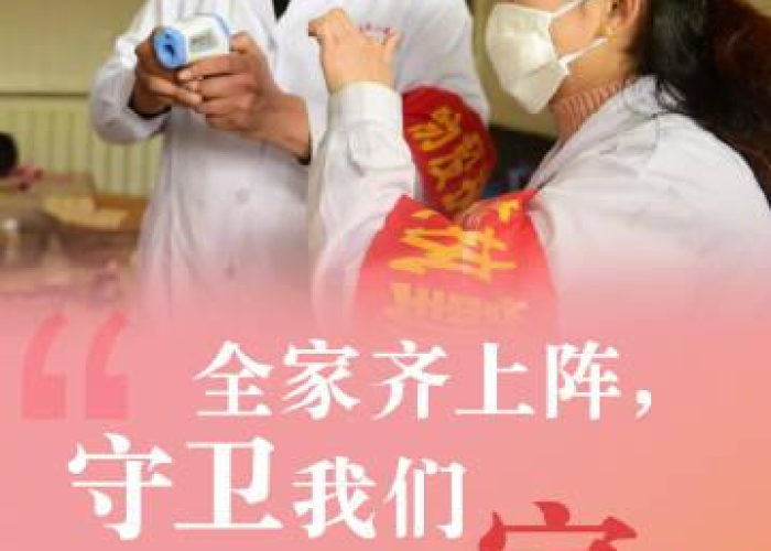 2020年疫情历程（2020年疫情发生的完整时间线图表）