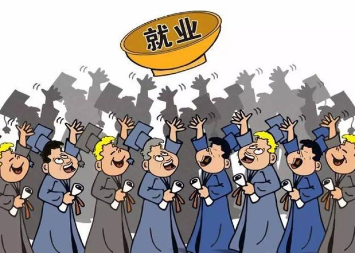 疫情三年对我们的经济影响有多大（疫情对中国未来三年经济和就业会产生什么影响）