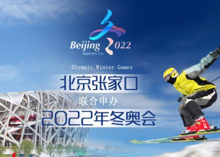 2022年有疫情（2022年有疫情没）