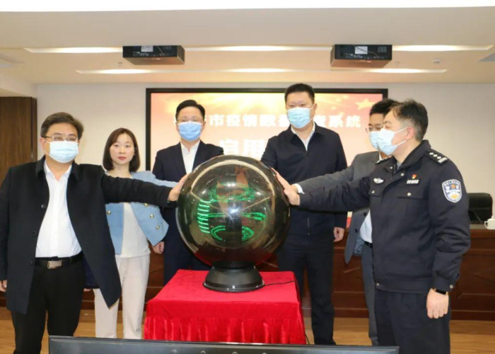疫情最新动态数据消息今天（疫情最新数据消息实时动态）