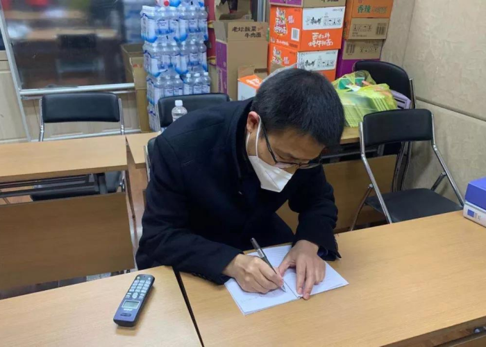 过度关注疫情抑郁（对疫情过度反应的危害性有）