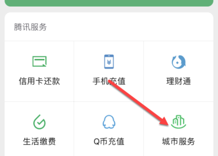 菏泽疫情实时动态查询（菏泽疫情最新通知）
