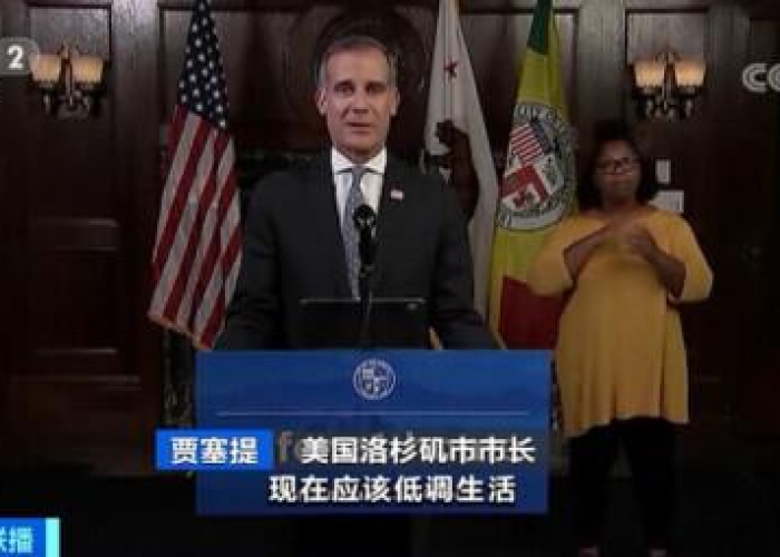 疫情三年一共死亡多少（2025封城时间已定）