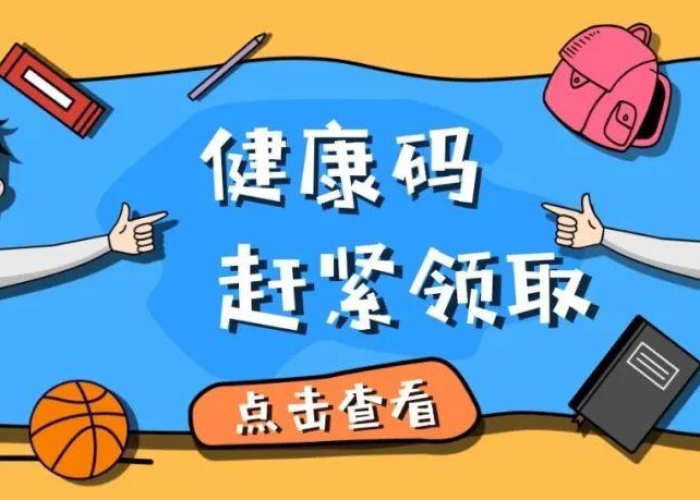 疫情期间的感人故事800字（疫情期间感人的故事作文）