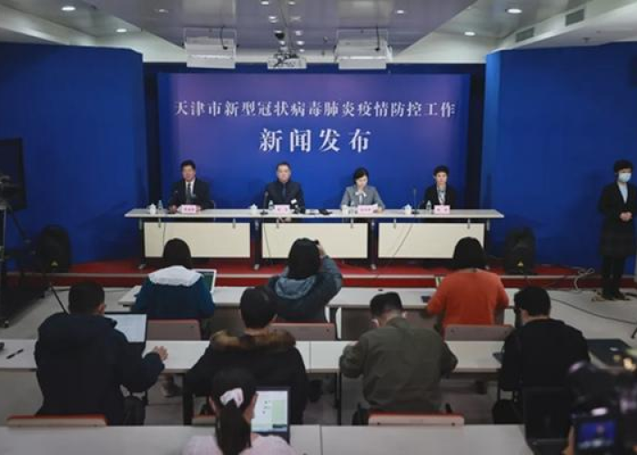 天津疫情解封最新详细通报（天津疫情解封最新详细通报今天）
