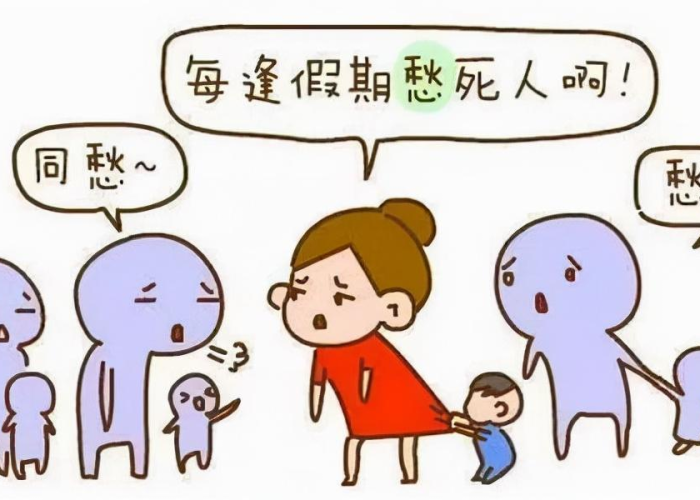 疫情是从什么时候爆发的?（疫情是什么时候正式爆发的）