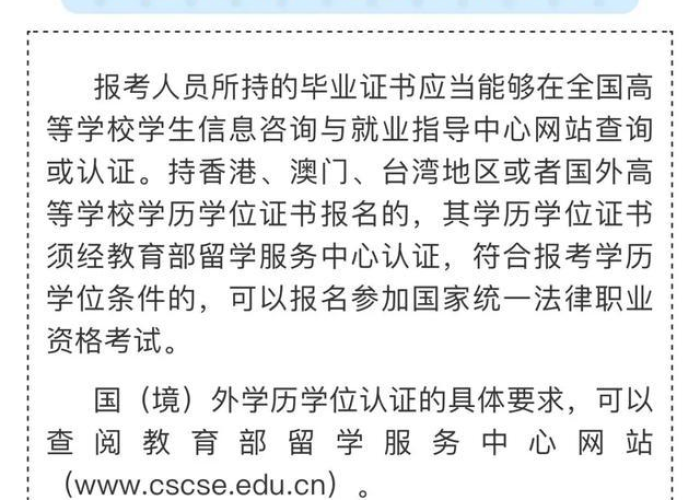 疫情解封开始工作文案简短（疫情解封上班的说说）