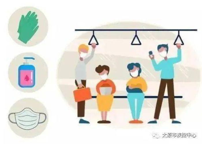 疫情宣布结束的条件（疫情正式结束）
