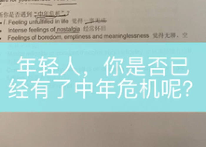 新冠疫情英语口语（新冠肺炎英语口语话题）