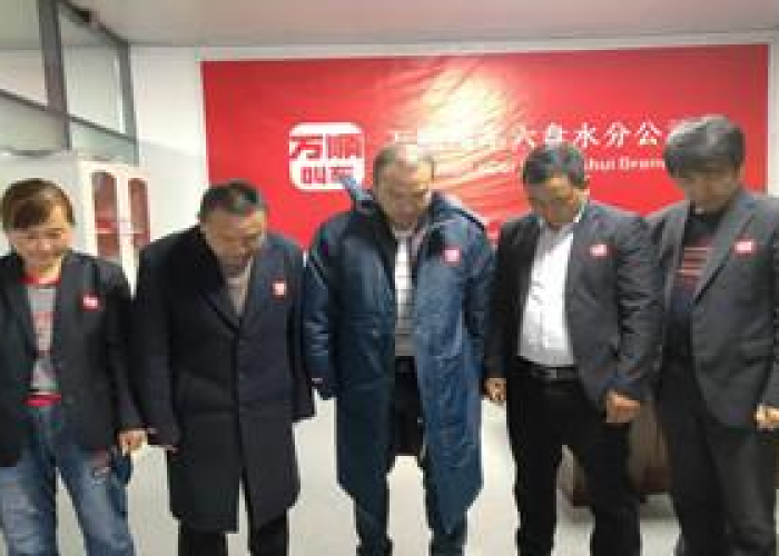 新冠疫情是从哪一年结束的（新冠病毒疫情是从哪一年开始的）