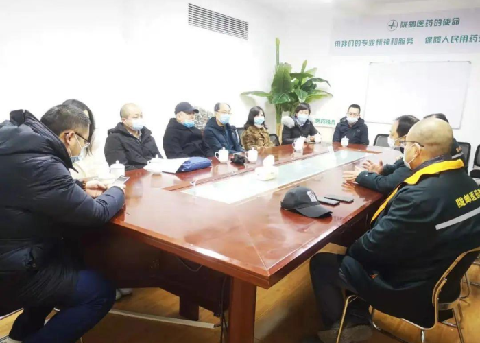 疫情期间我们要做些什么（疫情期间我们要做些什么工作）