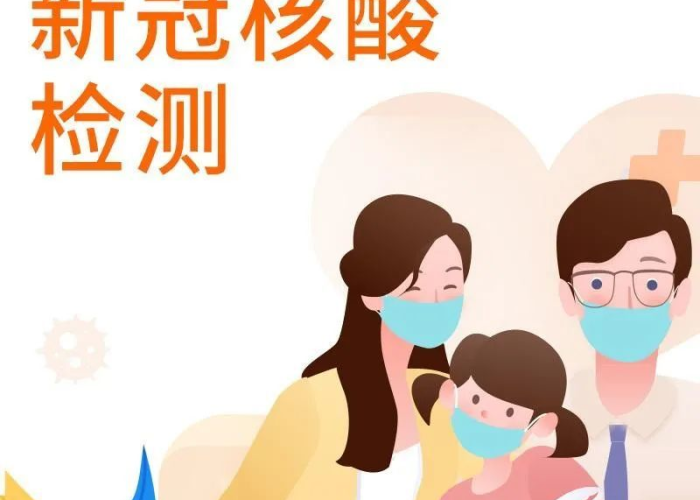 疫情是什么原因引起的?（疫情是什么原因造成的）