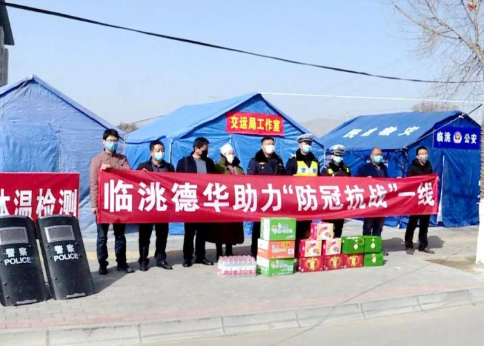 新冠疫情文言文描述（新冠疫情 文言文）