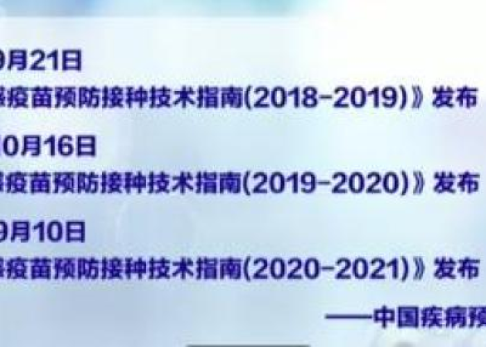新冠疫情情况最新通报（新冠疫情情况最新通报数据）